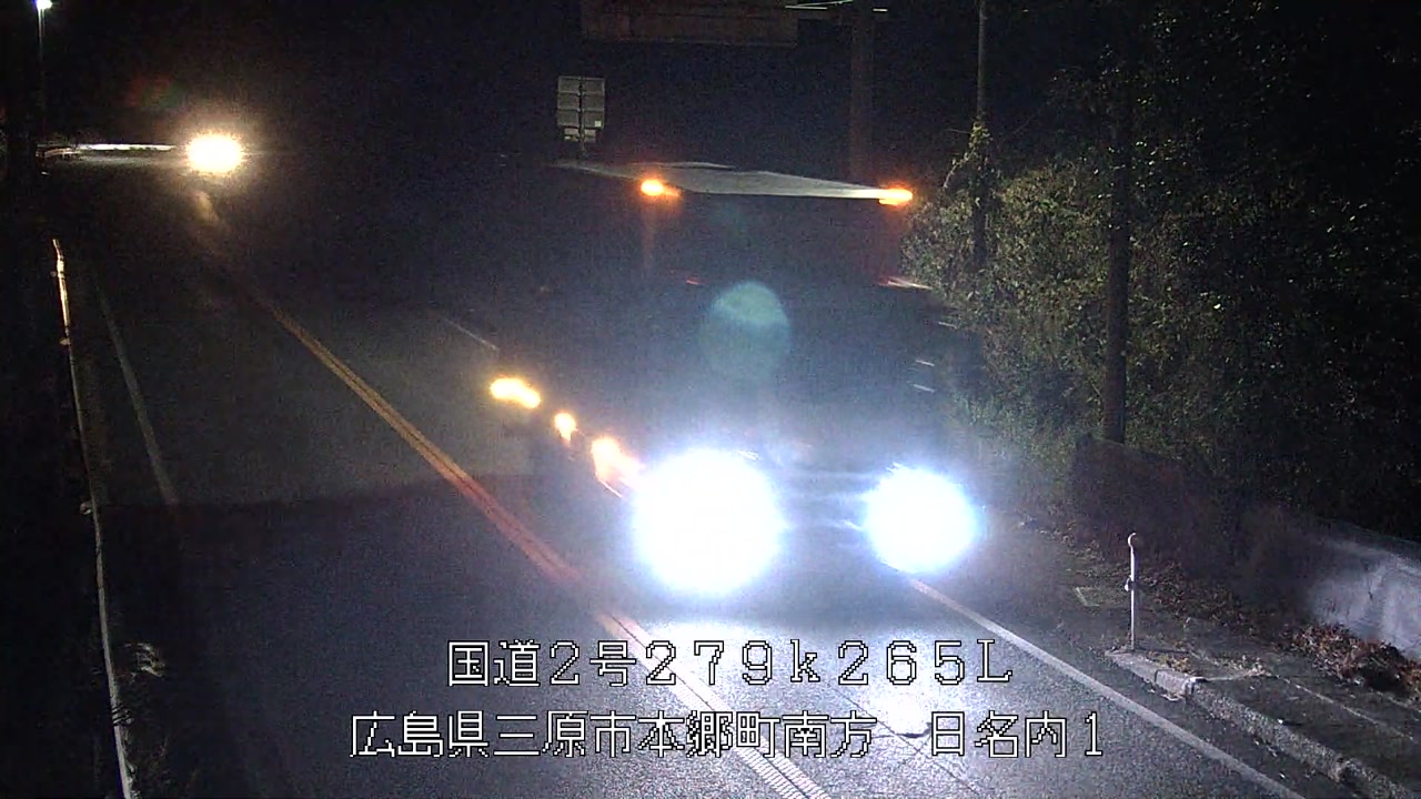 2025年12月21日23時