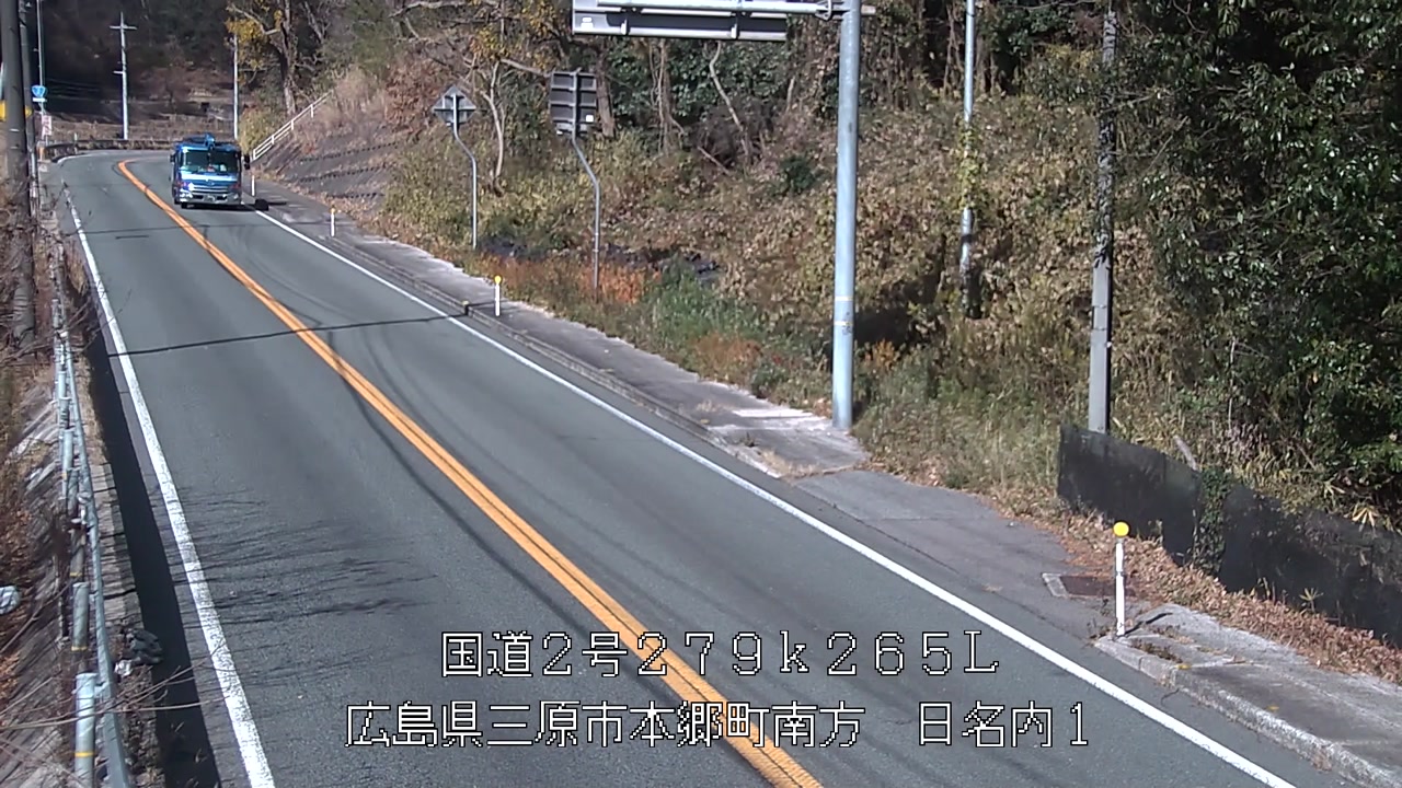 2025年12月22日11時