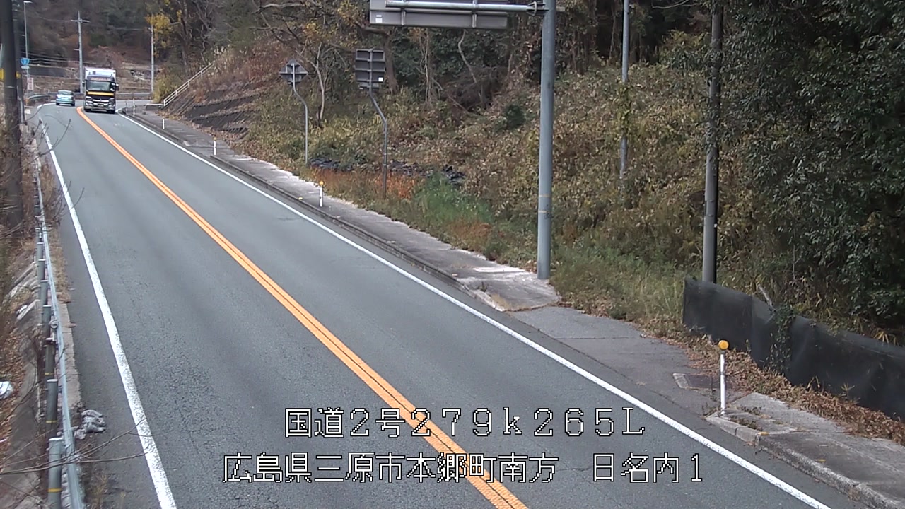 2025年12月22日13時