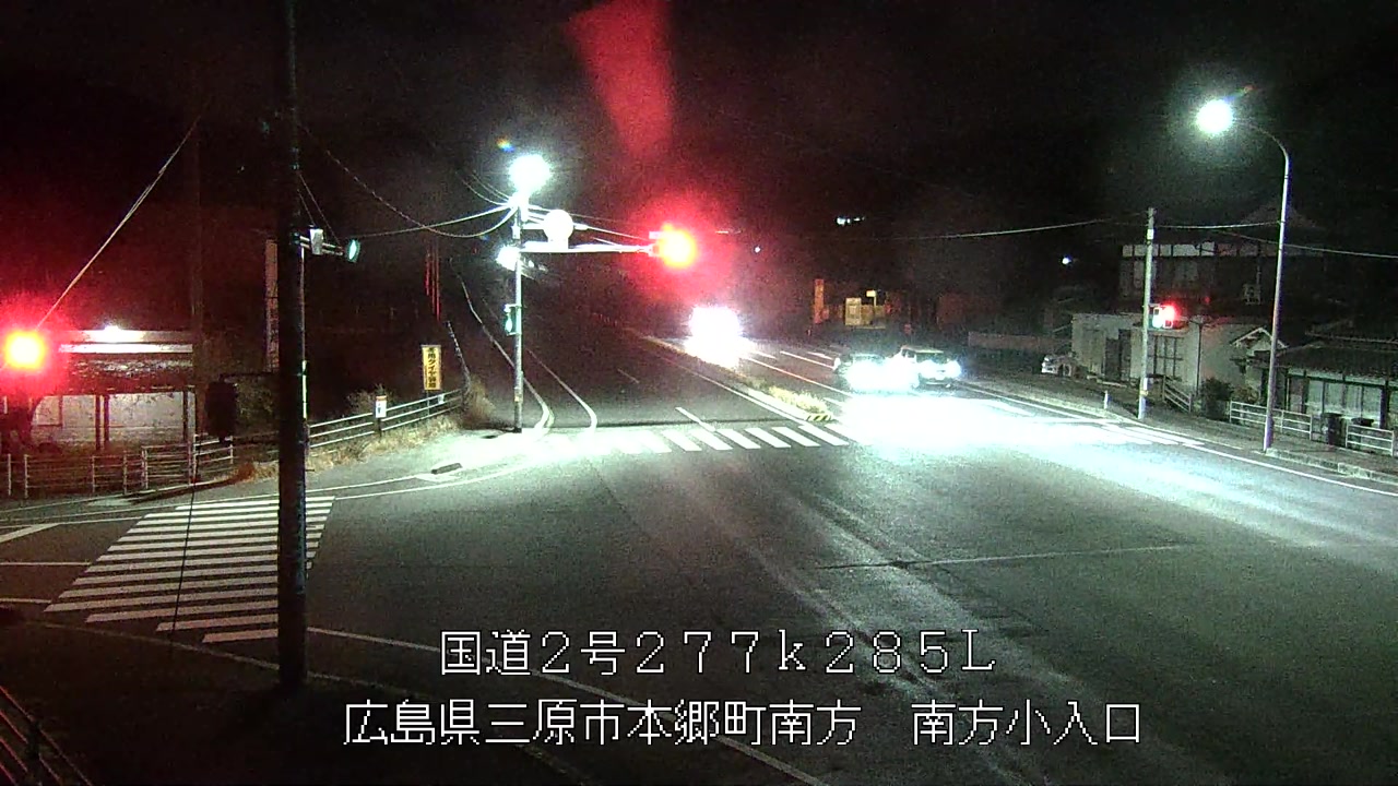 2025年12月23日18時