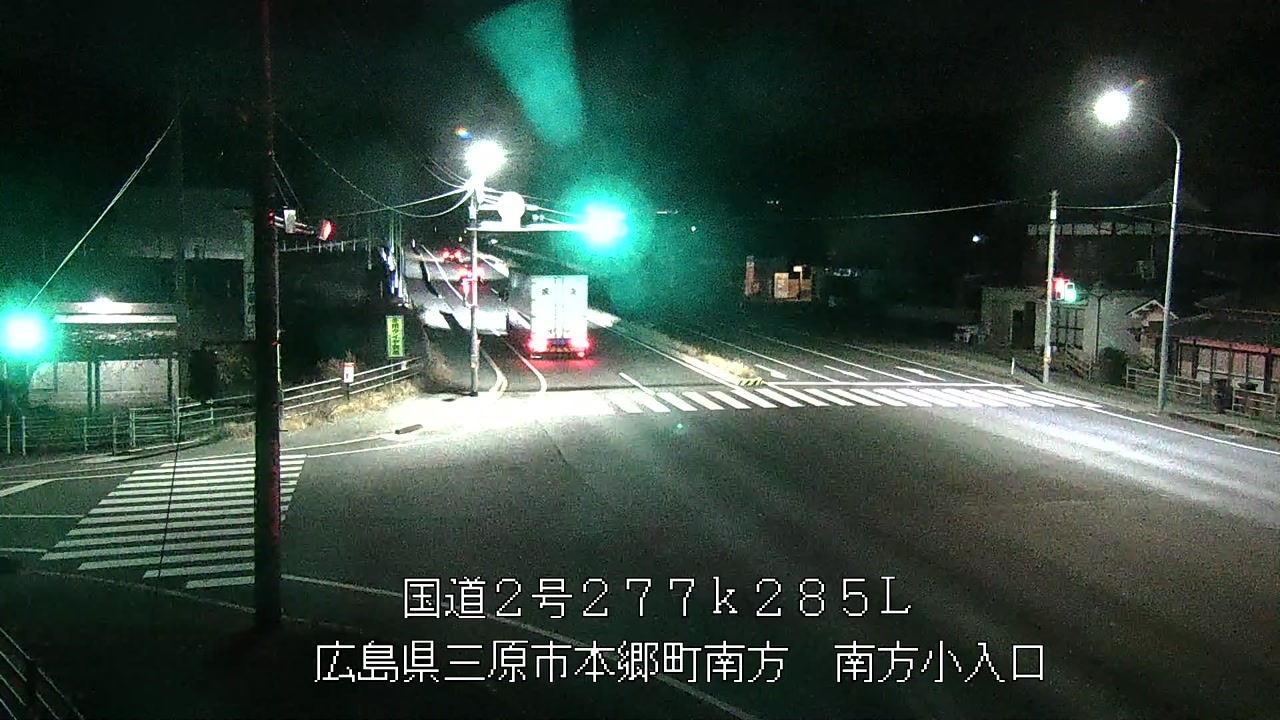 2025年12月23日19時