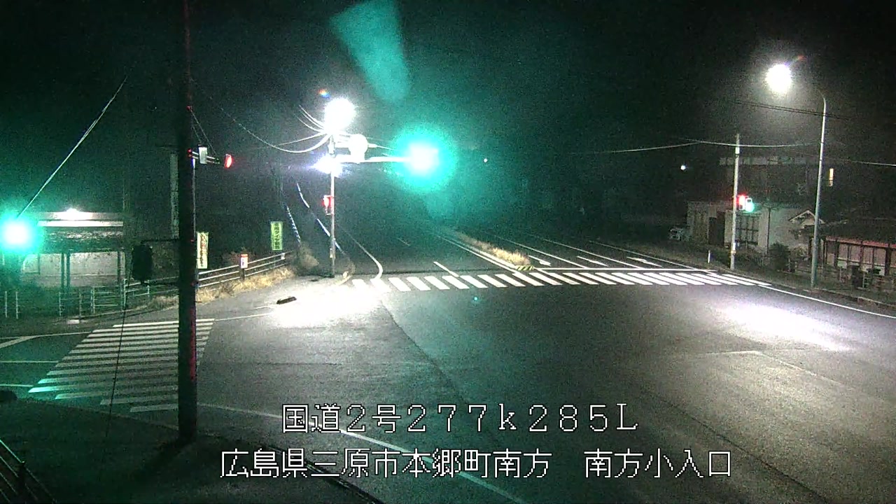 2025年12月24日21時