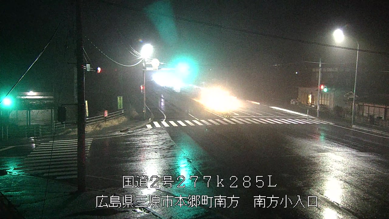 2025年12月24日22時