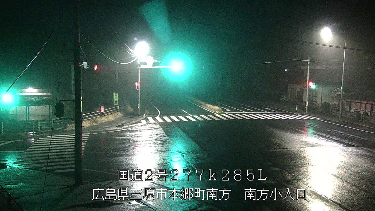 2025年12月24日23時