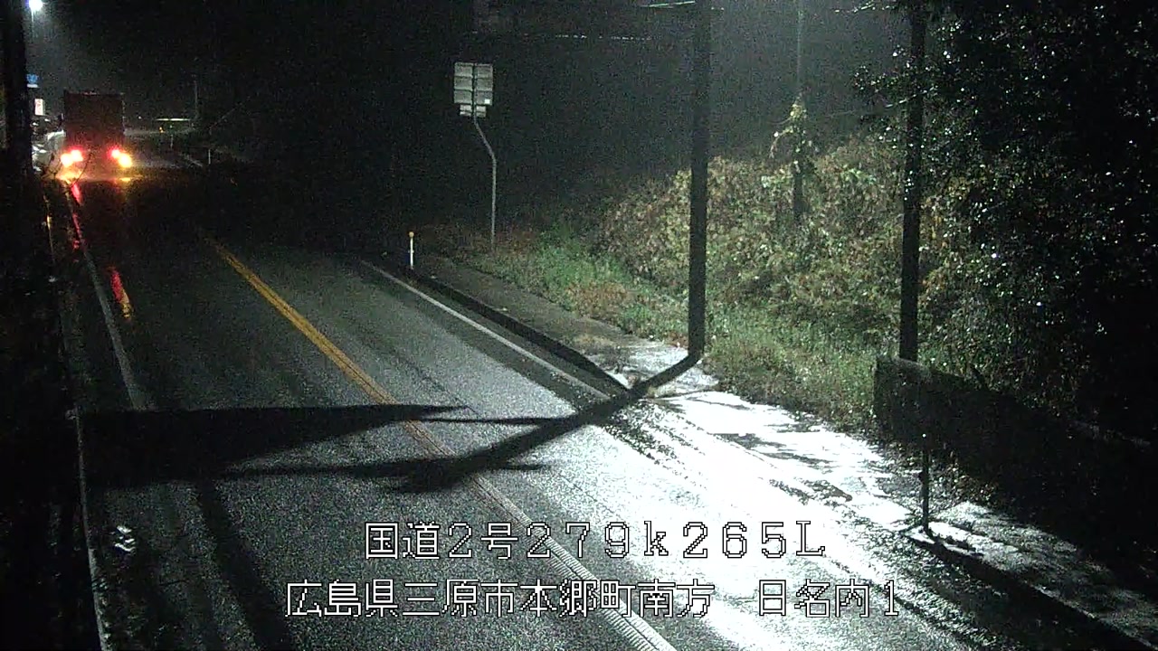 2025年12月25日05時