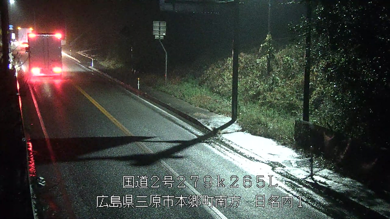 2025年12月25日06時