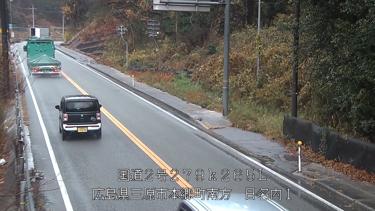 2025年12月25日09時