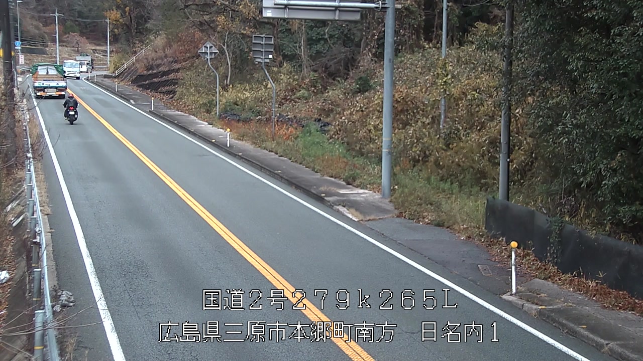 2025年12月25日13時