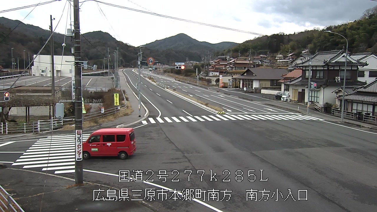 2025年12月25日15時