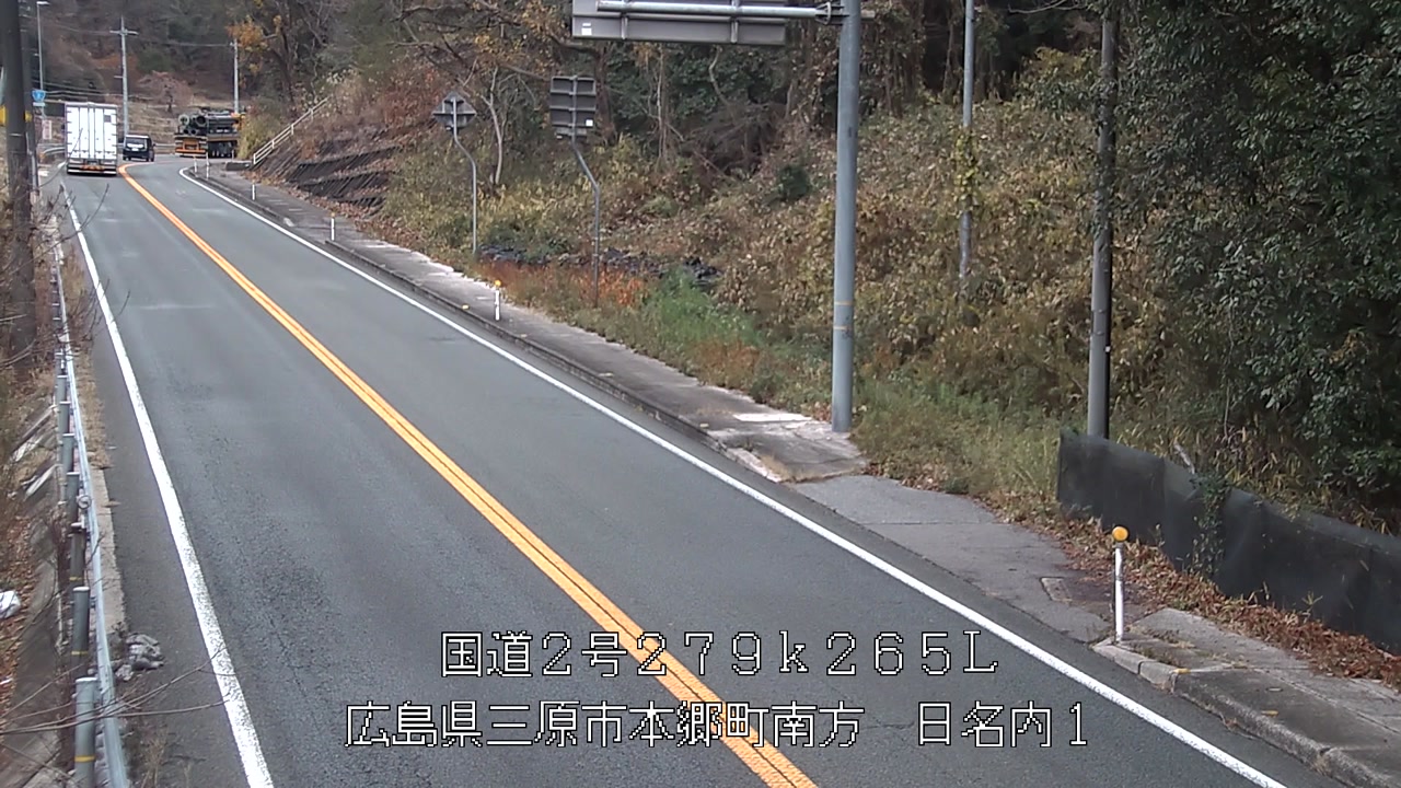 2025年12月25日15時