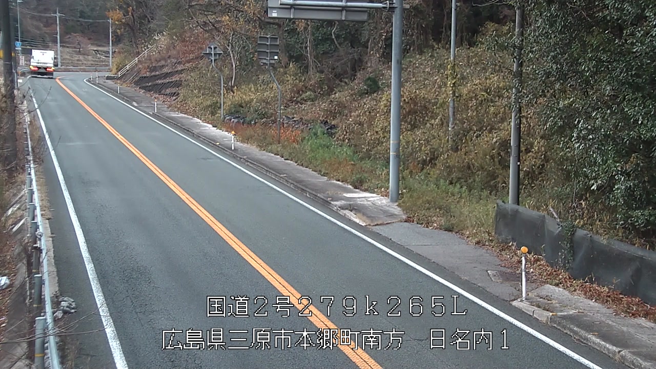 2025年12月25日17時