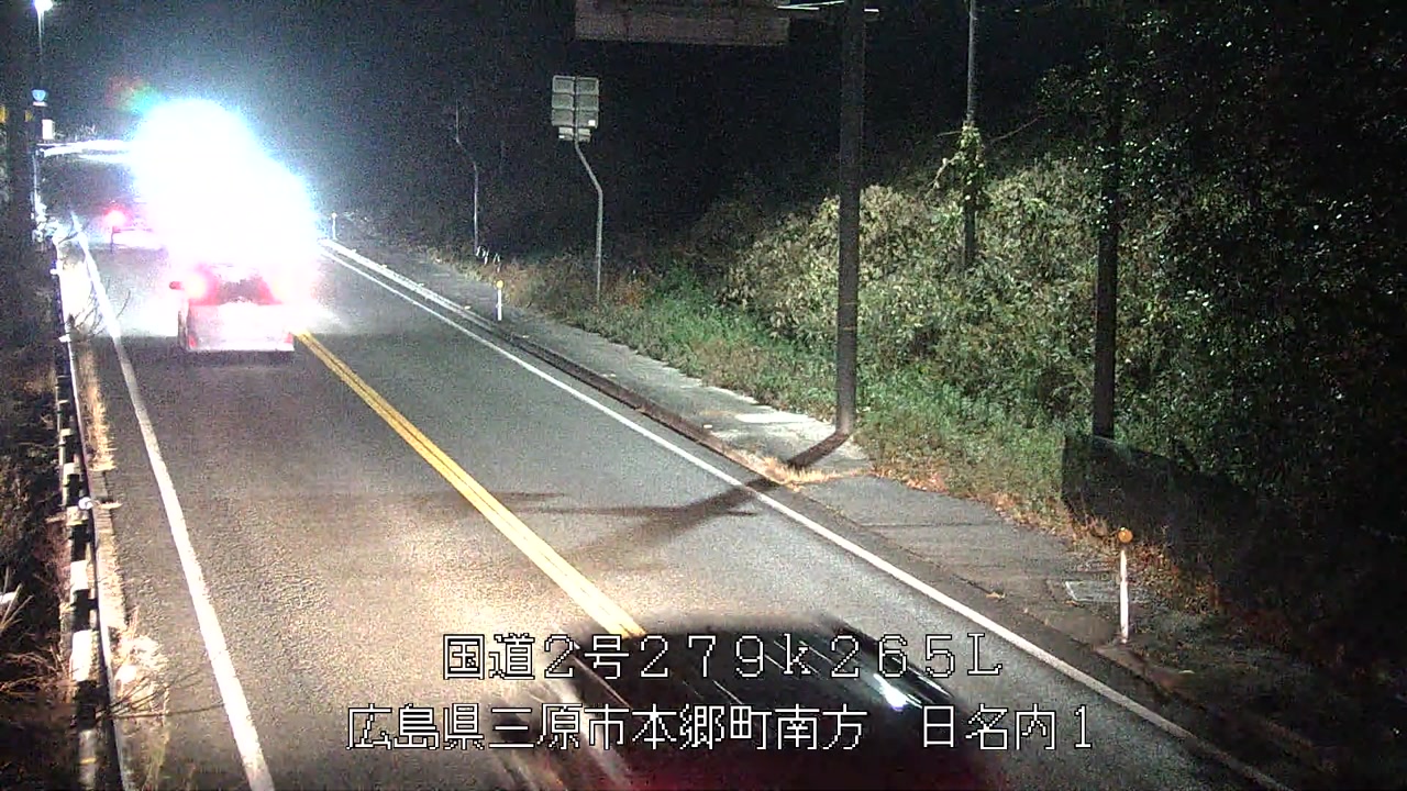 2025年12月25日18時