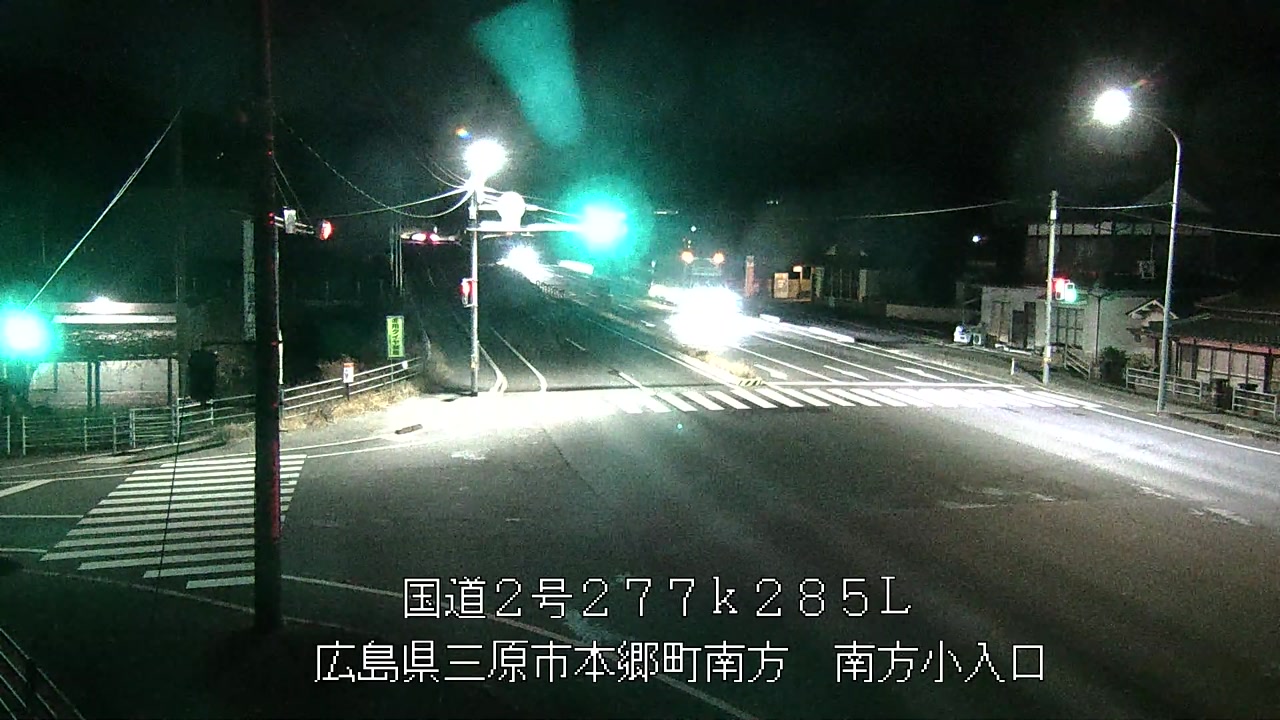 2025年12月25日19時