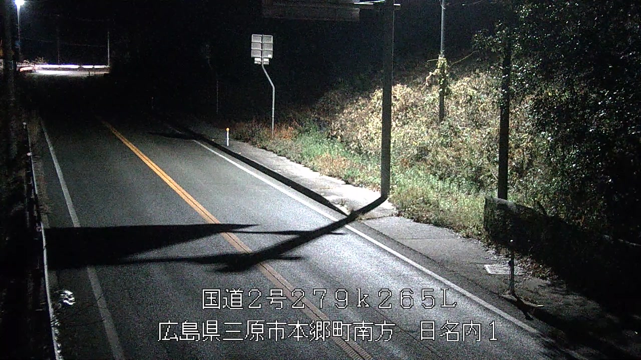 2025年12月25日20時