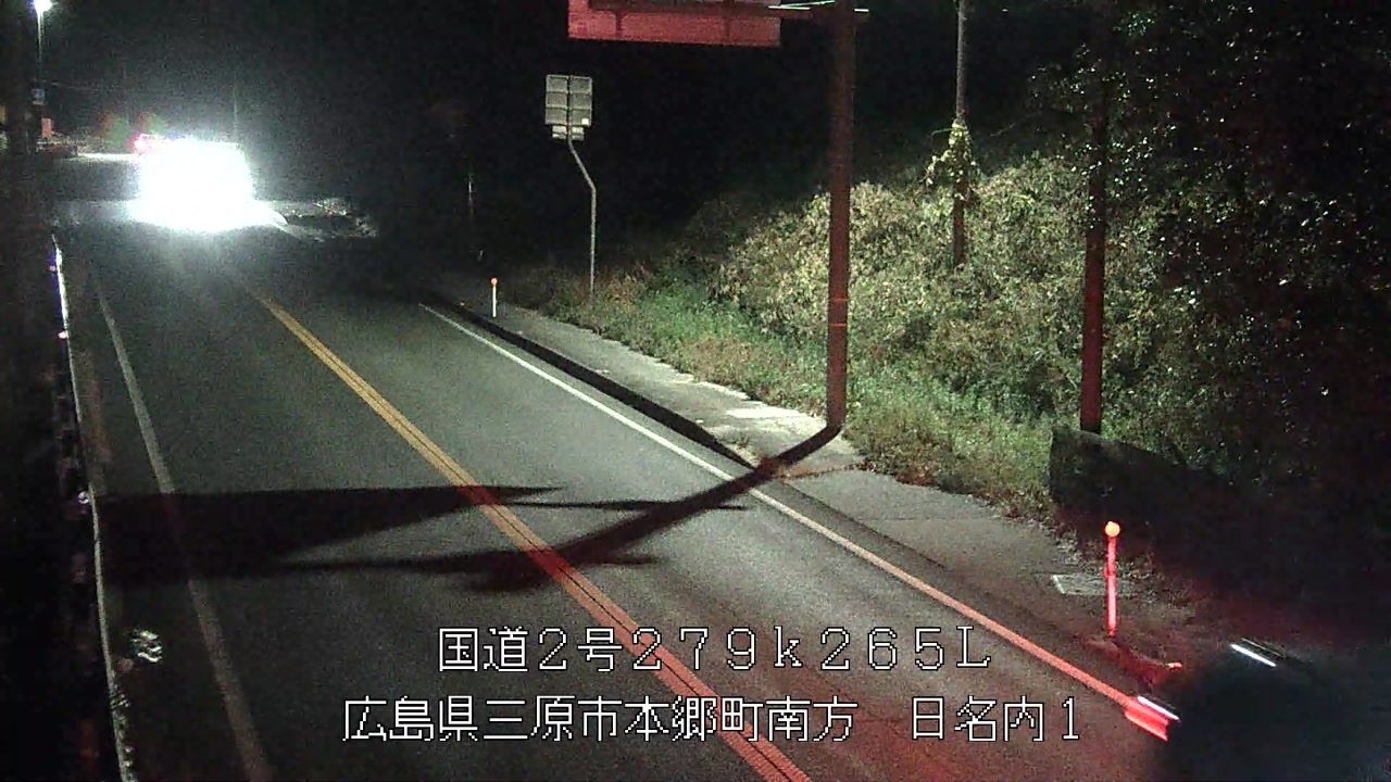 2025年12月25日21時