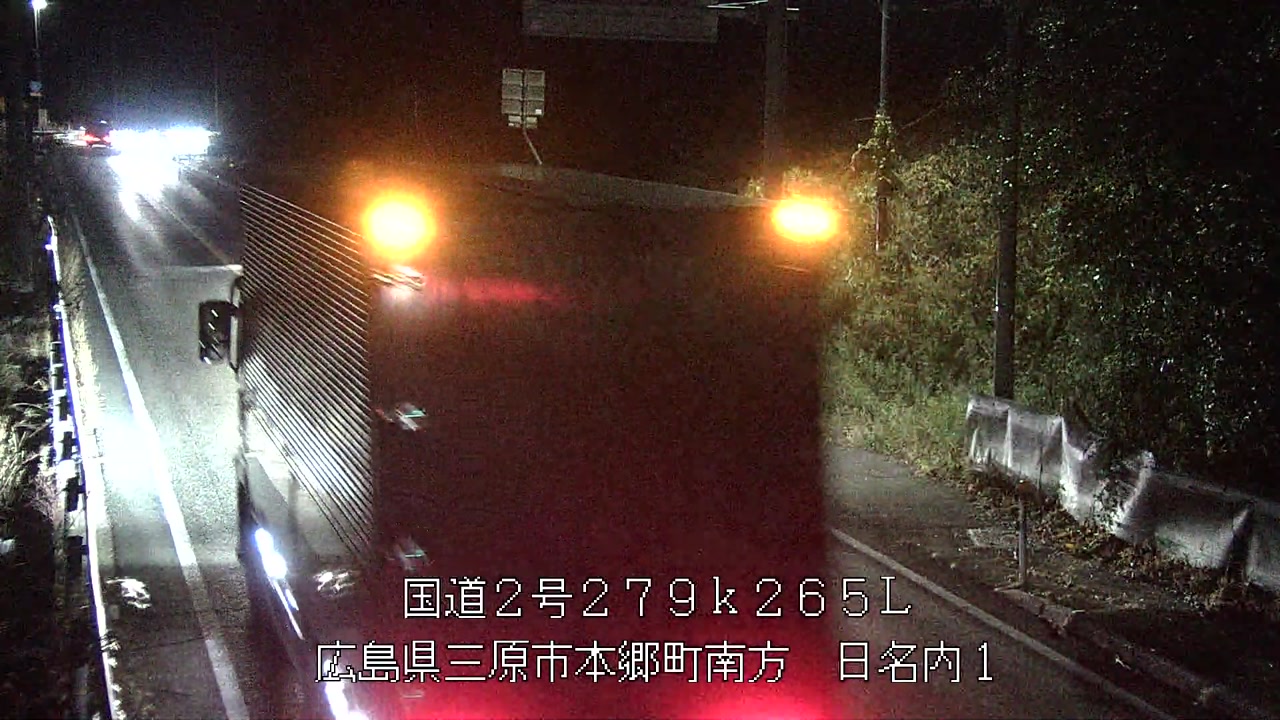 2025年12月25日22時