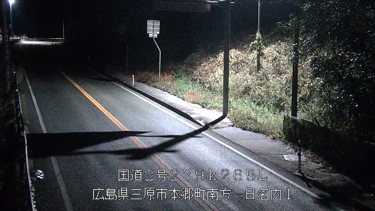 2025年12月25日23時