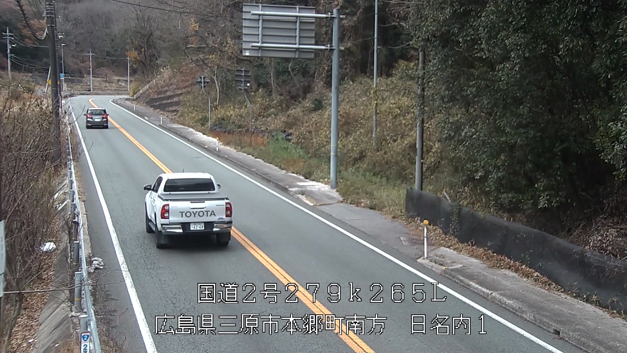 2025年12月27日15時