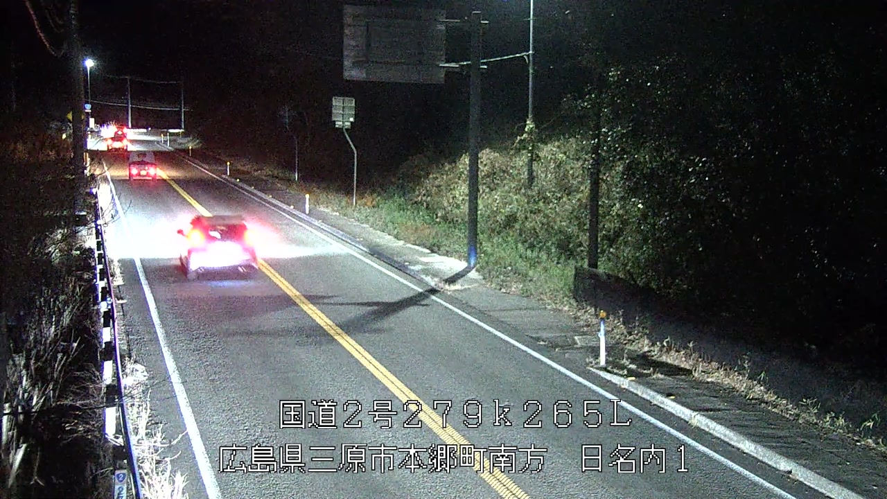 2025年12月27日18時