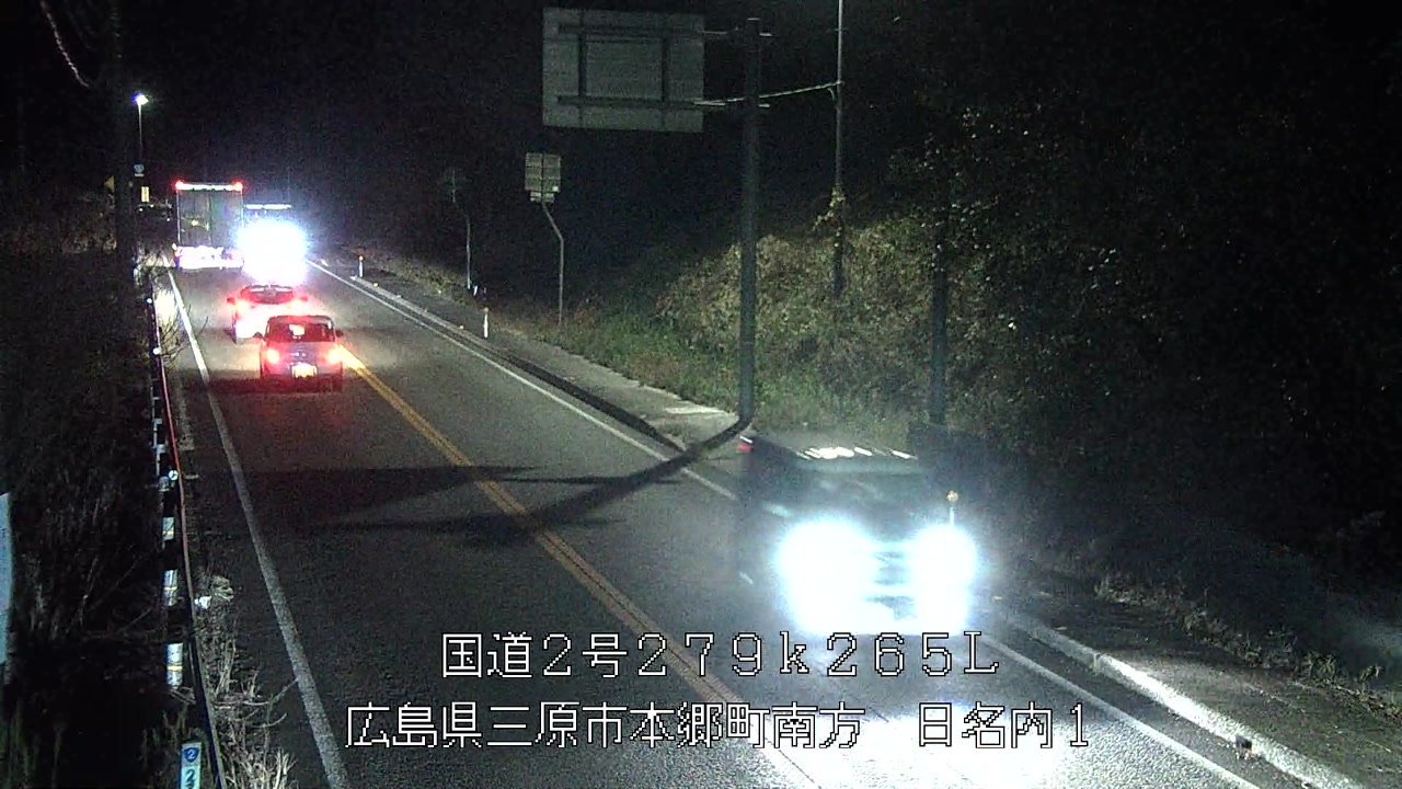 2025年12月27日19時