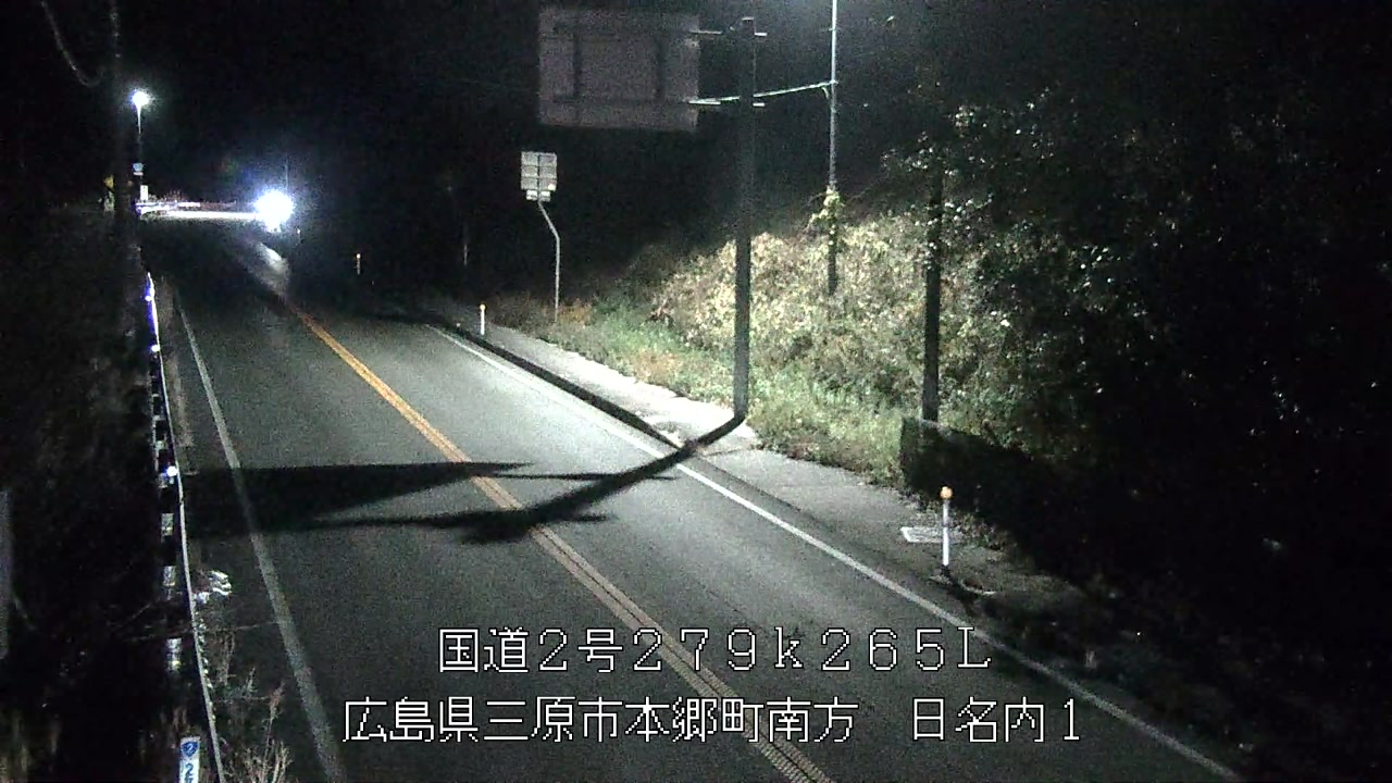 2025年12月27日22時