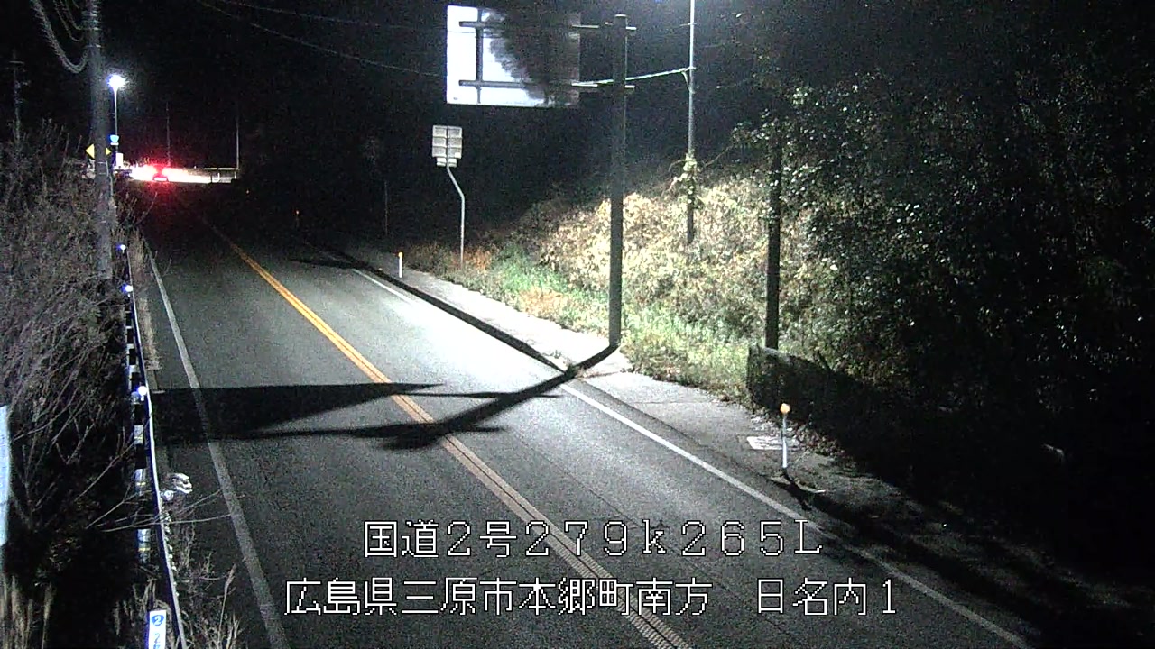 2025年12月27日23時