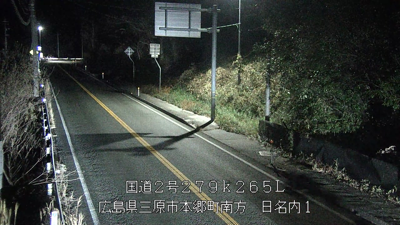 2025年12月28日01時