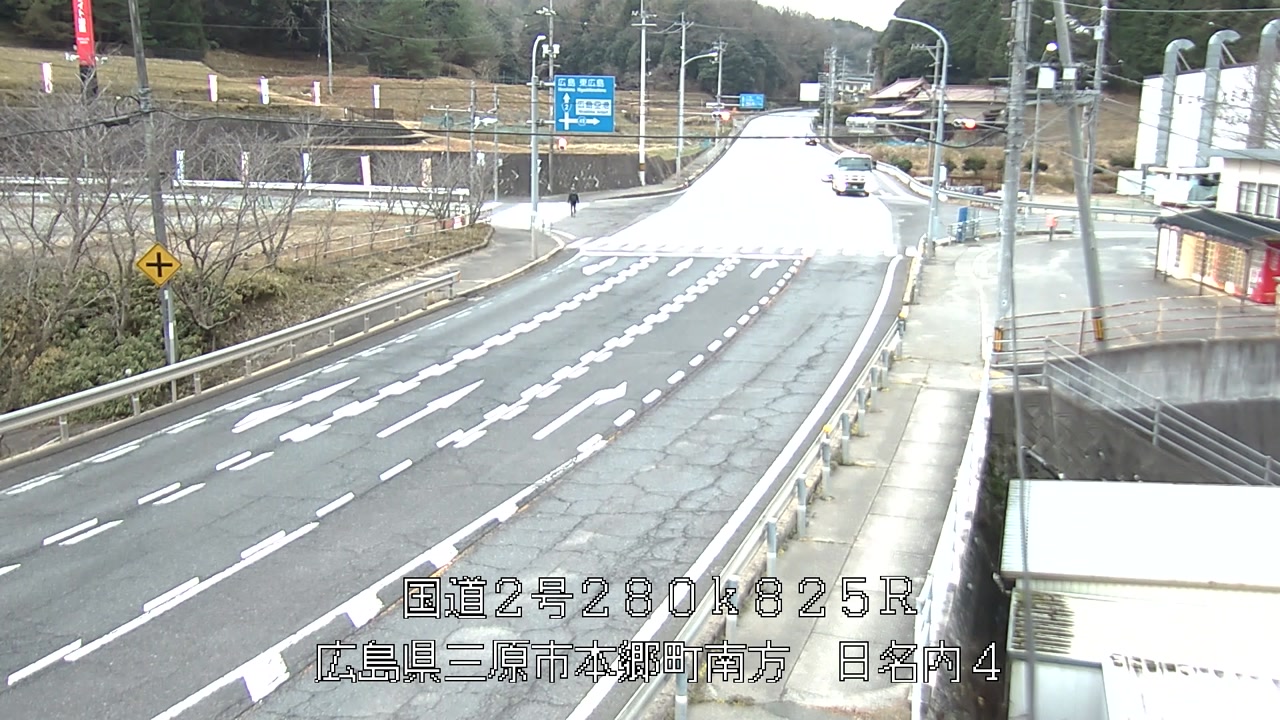 2025年12月28日08時