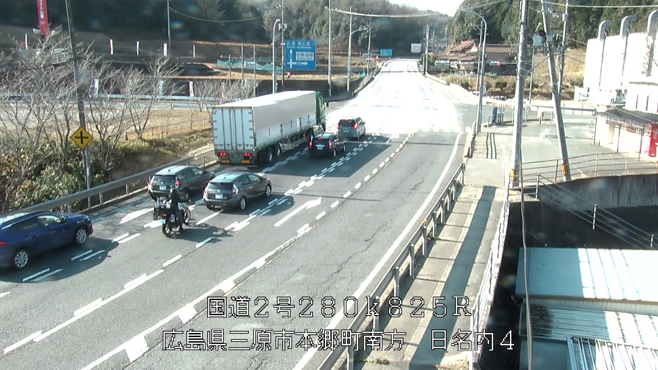 2025年12月28日11時