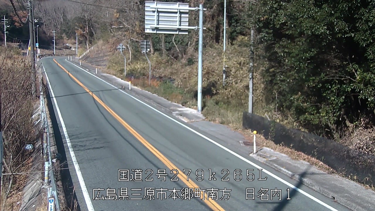 2025年12月28日11時