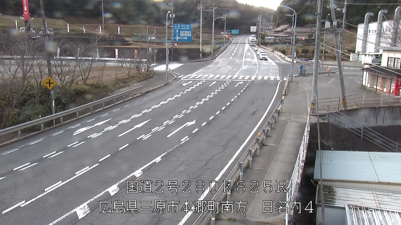 2025年12月28日13時