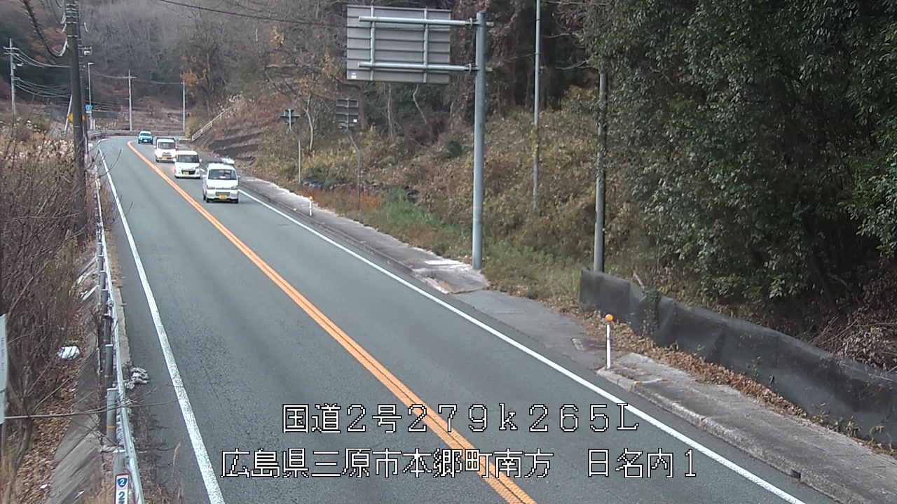 2025年12月28日17時