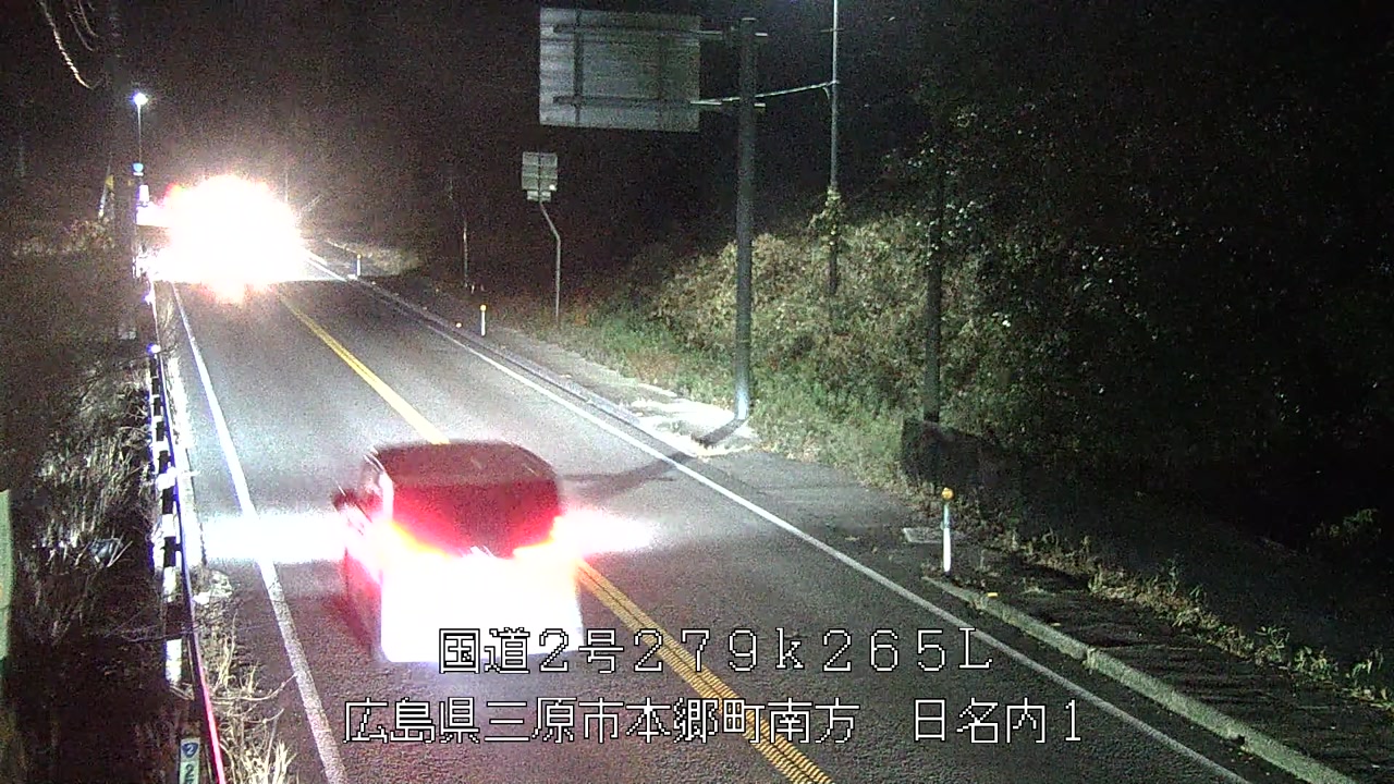 2025年12月28日18時