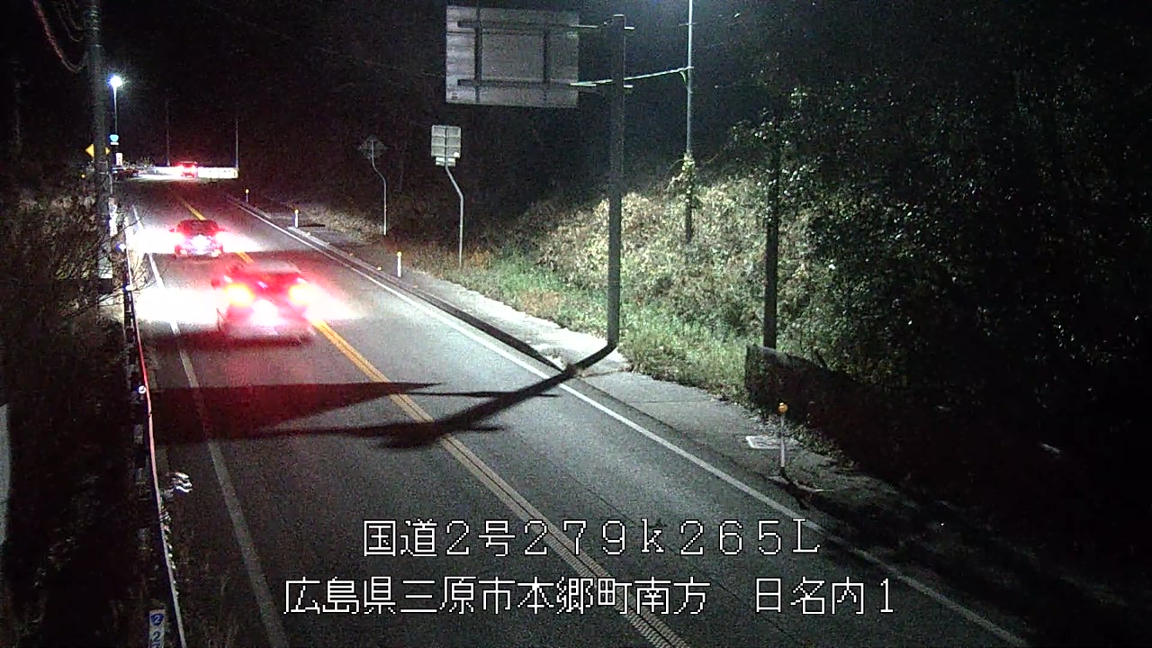 2025年12月28日19時