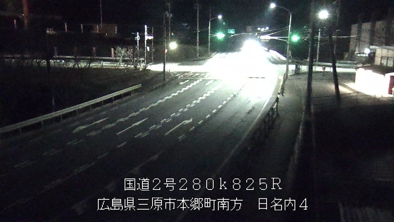 2025年12月28日20時