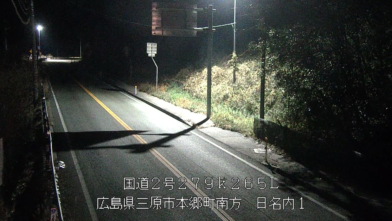 2025年12月28日20時