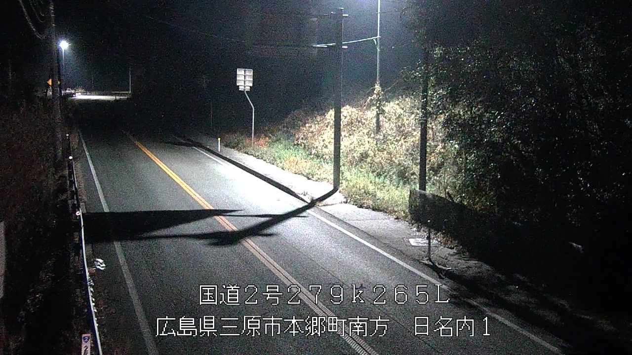 2025年12月29日00時