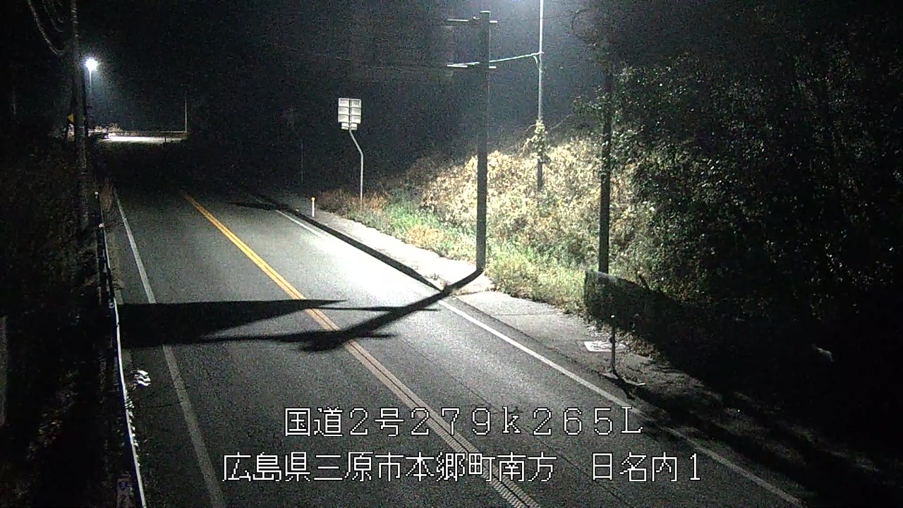 2025年12月29日01時