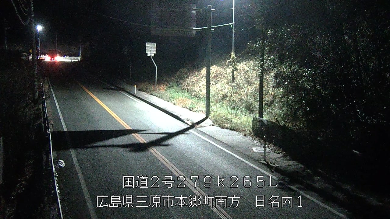 2025年12月29日21時