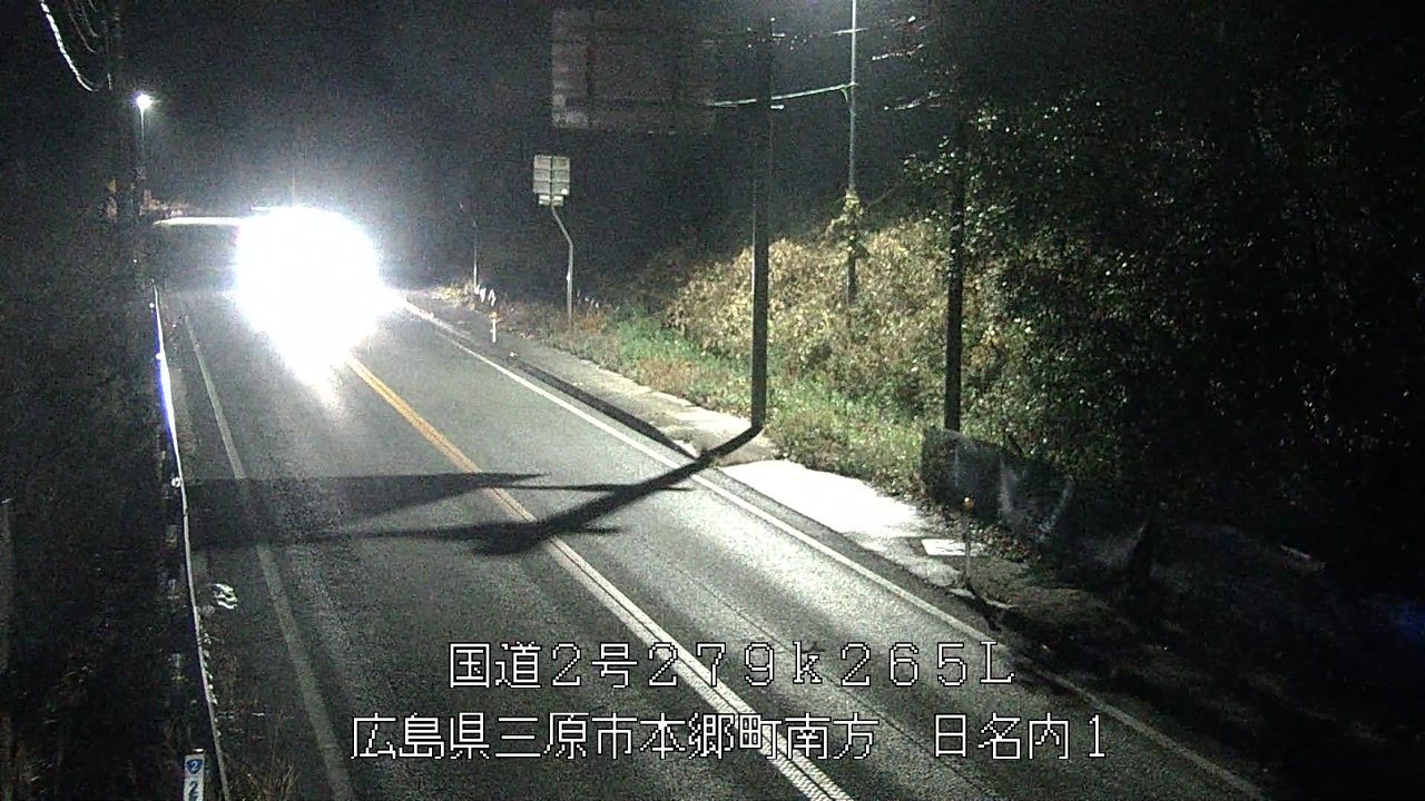 2025年12月30日00時