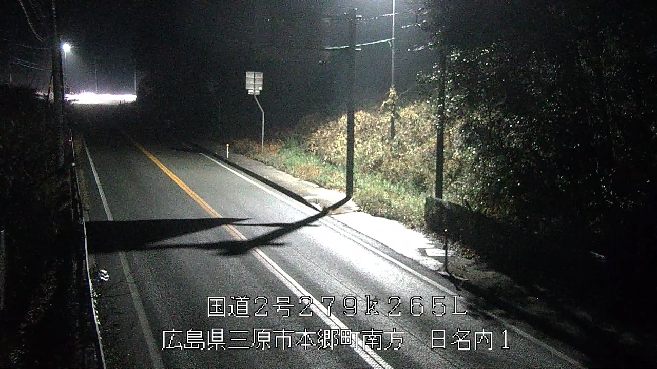 2025年12月30日02時