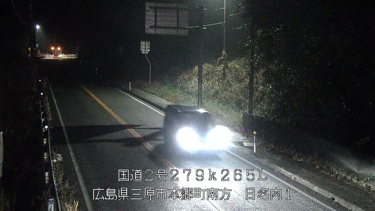 2025年12月30日05時