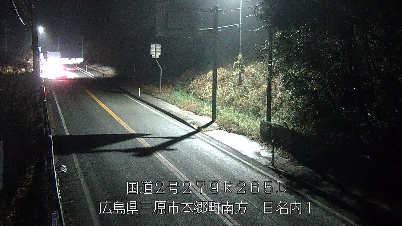 2025年12月30日06時