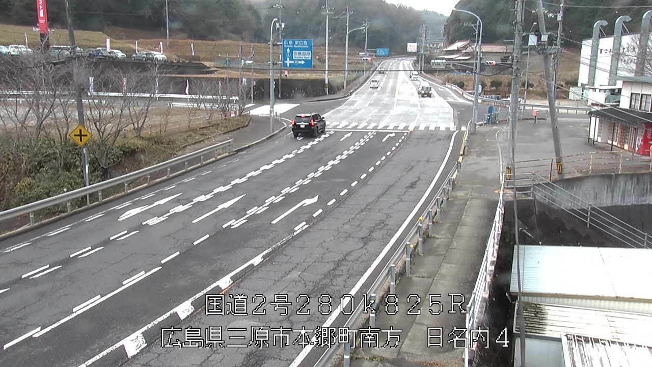 2025年12月30日11時