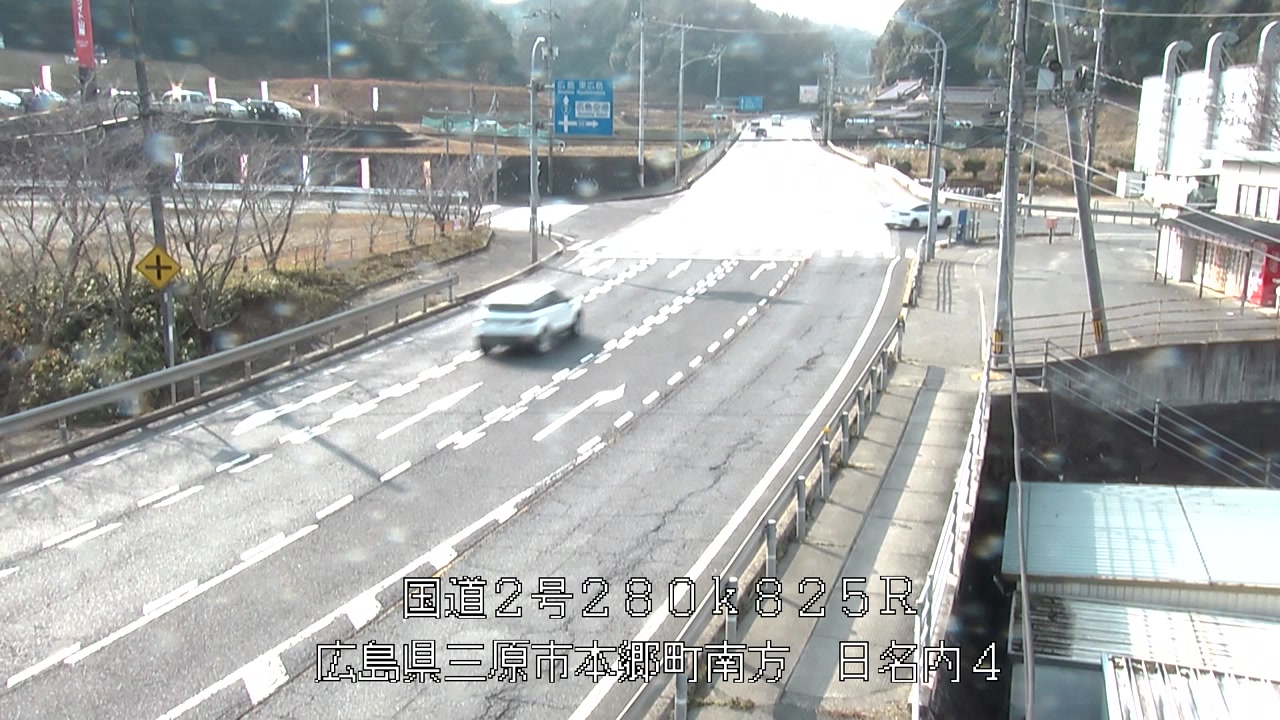 2025年12月30日13時