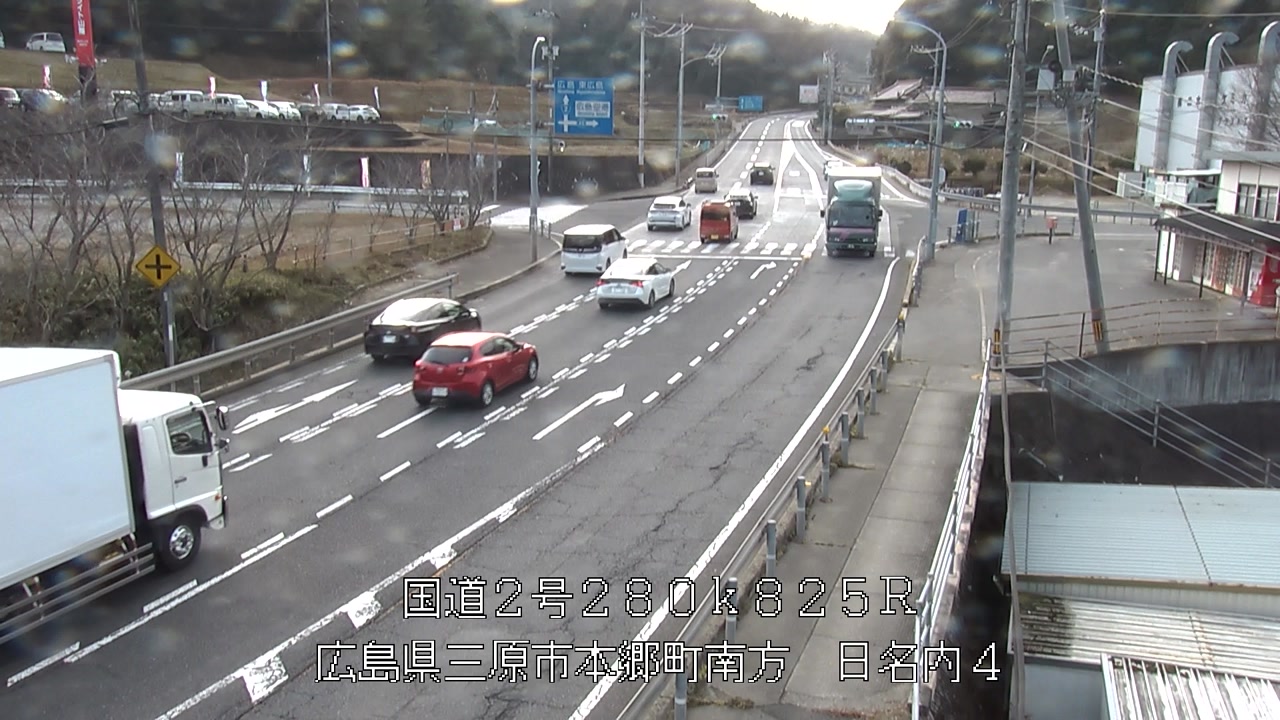 2025年12月30日14時