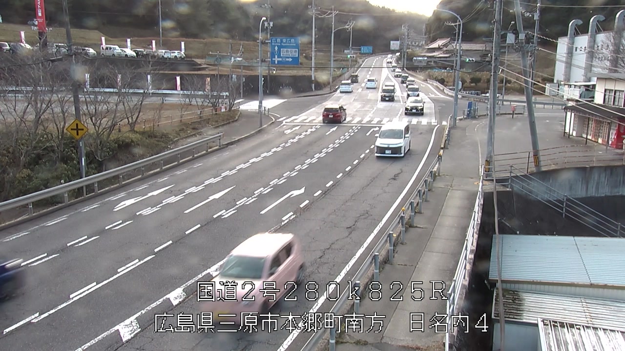 2025年12月30日15時