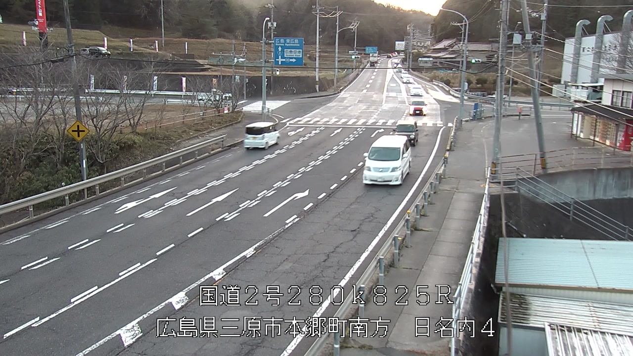 2025年12月30日17時