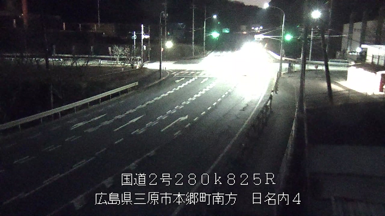 2025年12月30日18時