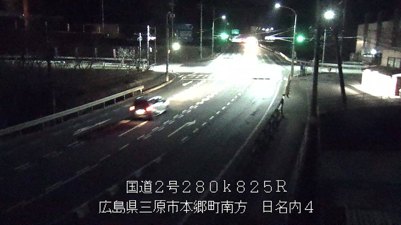 2025年12月30日20時